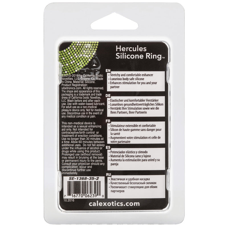 Hercules Silicone Ring