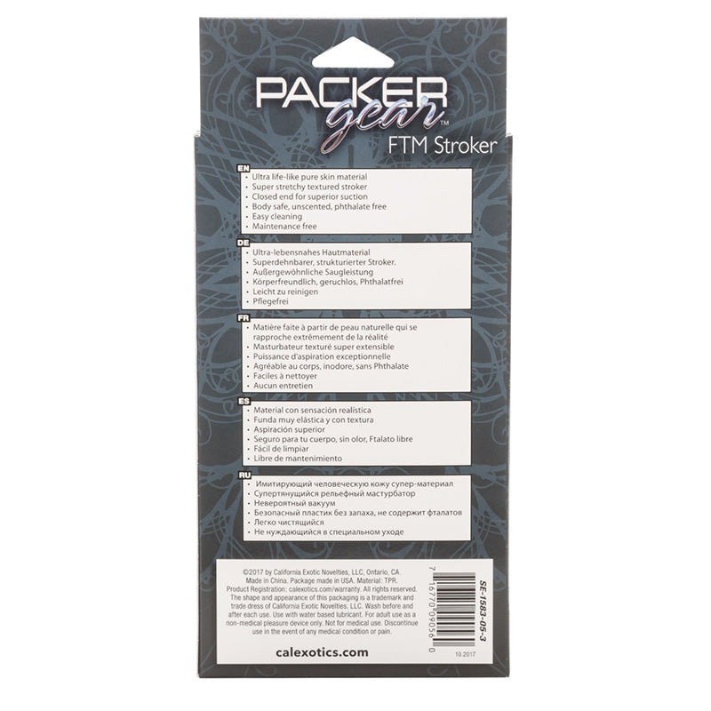 CalExotics  SE-1583-05-3 Packer Gear FTM Stroker Package Back