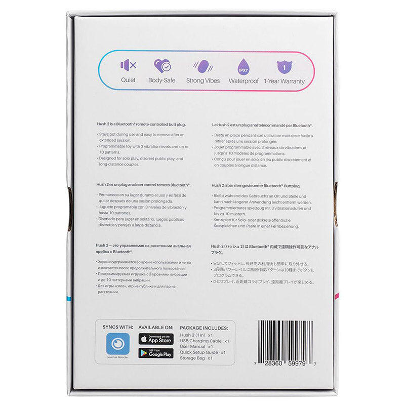 Back view of product packaging for Lush Hush 2 butt plug with text and icons on a white background