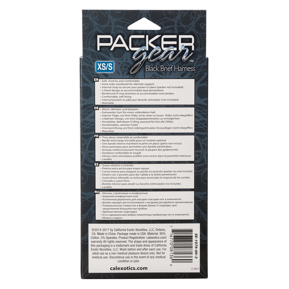 Packer Gear Brief Harness - XS/S