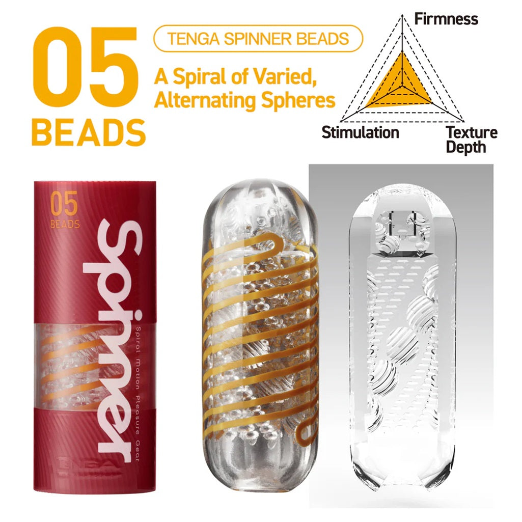 Tenga Spinner 05 BEADS Stroker